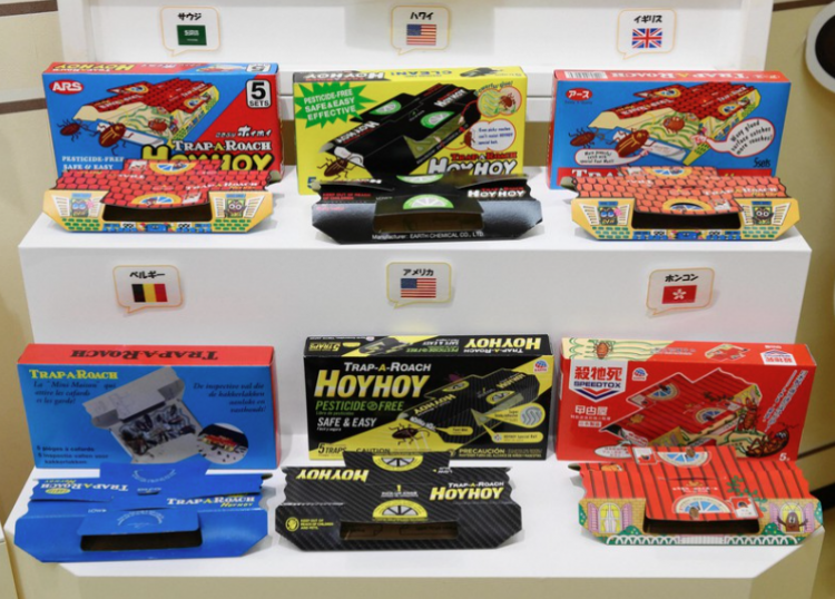 bao bì ở từng quốc gia khác nhau